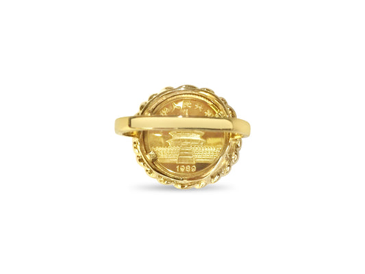 Fancy Solid Gold Handmade Coin Ring , Chinese Panda Bear Coin ,